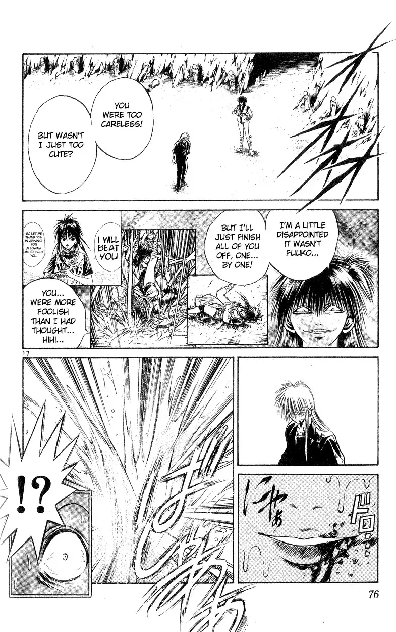 Flame of Recca Chapter 181 16